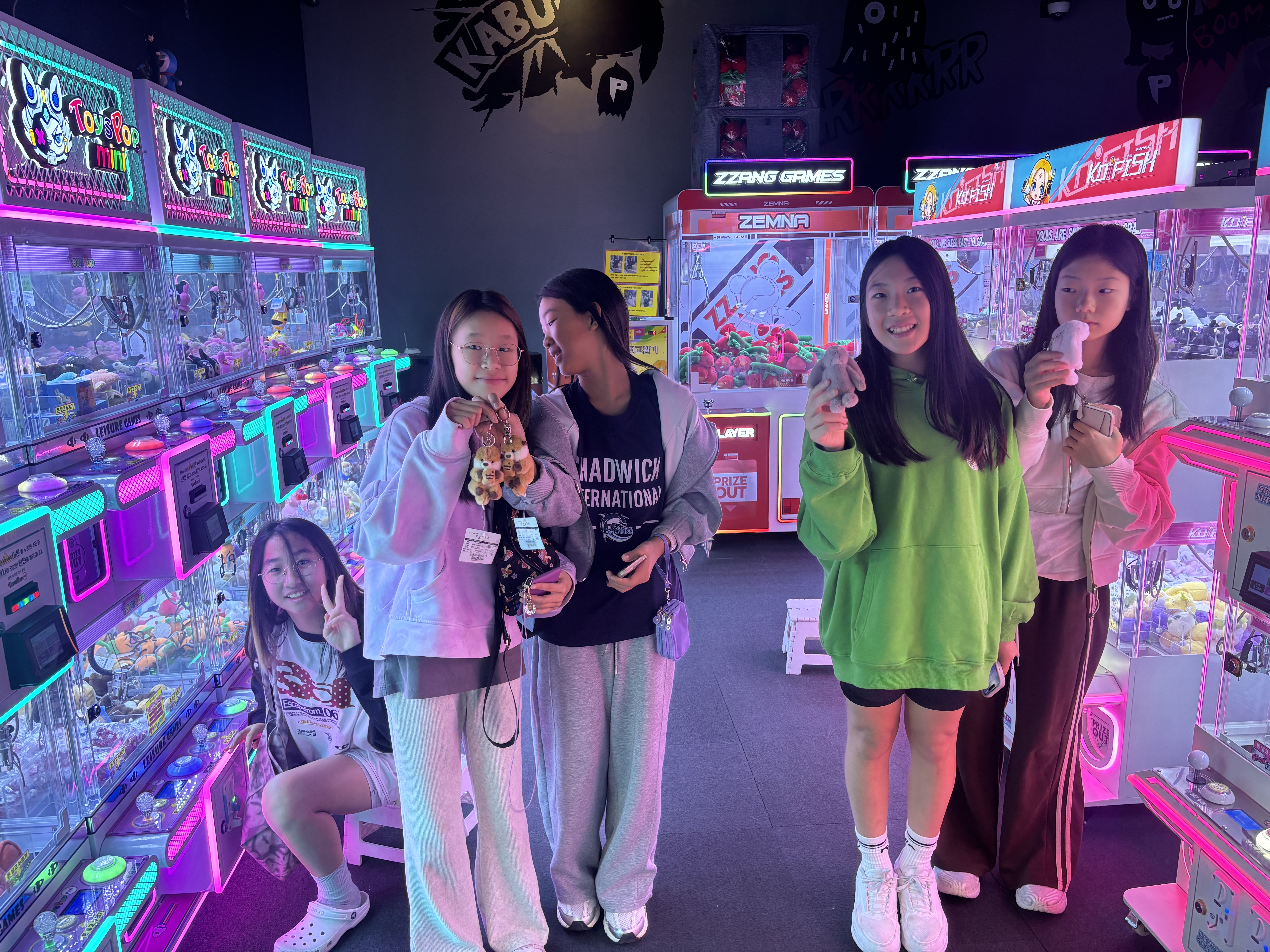 Reeses Puffs Bowling - IMG_2214