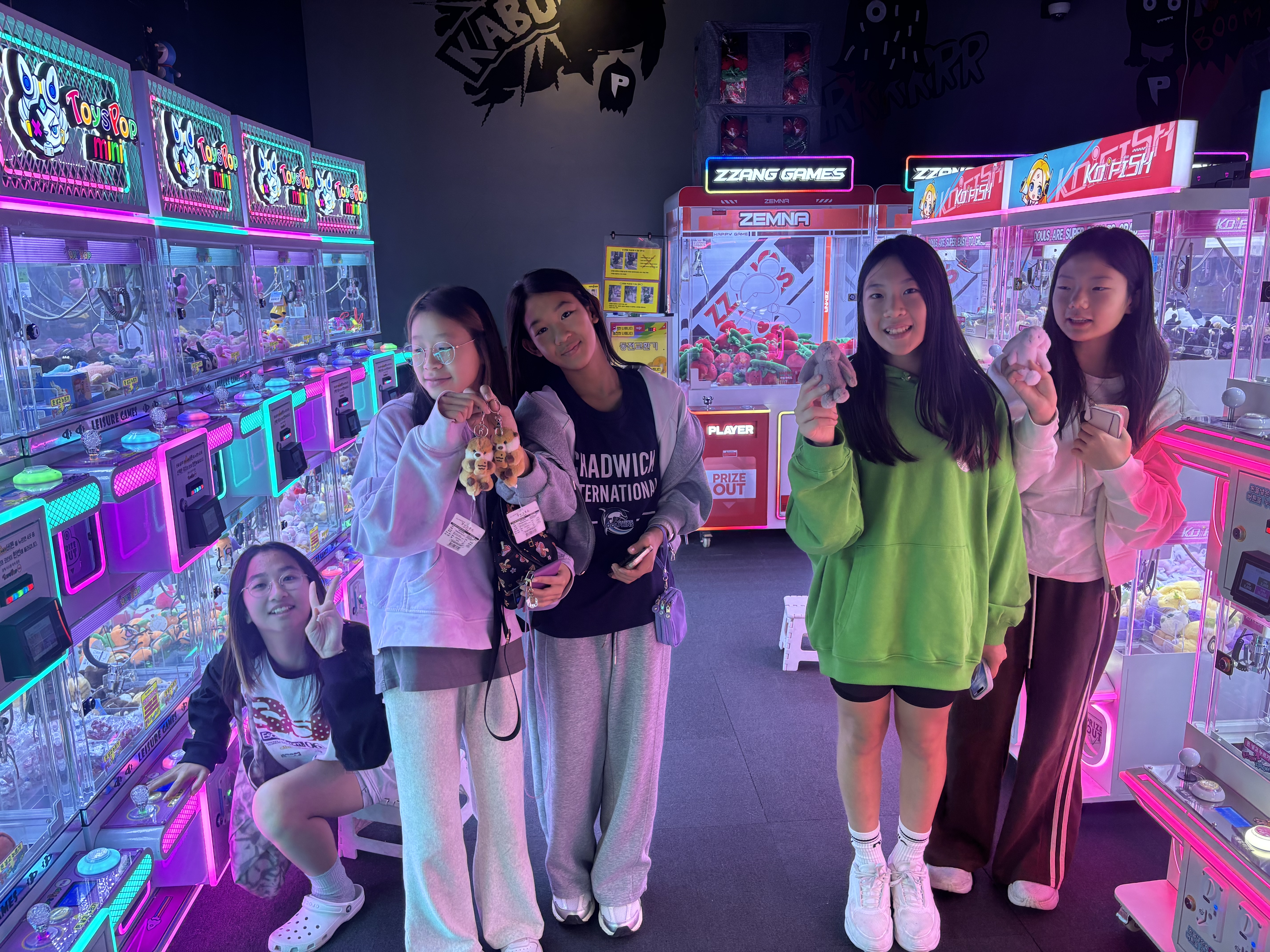 Reeses Puffs Bowling - IMG_2215